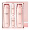 Подарочный набор из 2 предметов Collagen Plus Vital