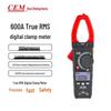 Цифровой клещевой мультиметр CEM DT-9281 (Китайская версия)