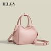 IELGY Ladies Sweet Pink Lychee Pattern Stylish Small Commuter Shoulder Bucket Bag