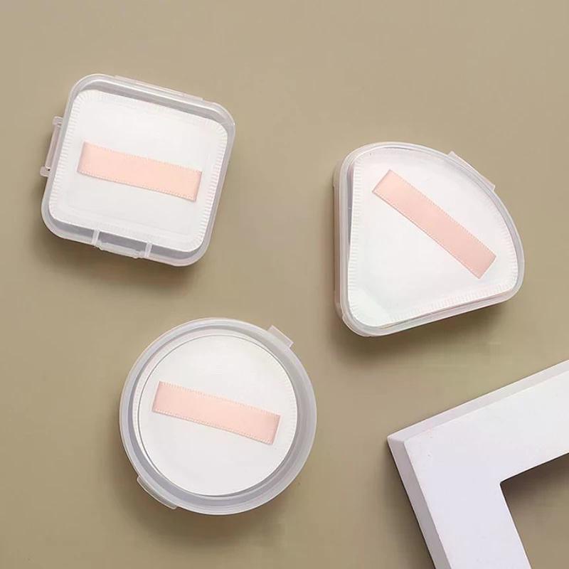 10Pcs Plastic Box Case For Puff Transparent Sponge Puff Portable Travel Cosmetic Bags Cosmetics Storage Case