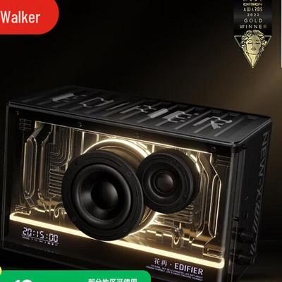 Edifier NEW-X PRO RGB Bluetooth Игровая настольная колонка CN вилка (адаптер в комплекте)