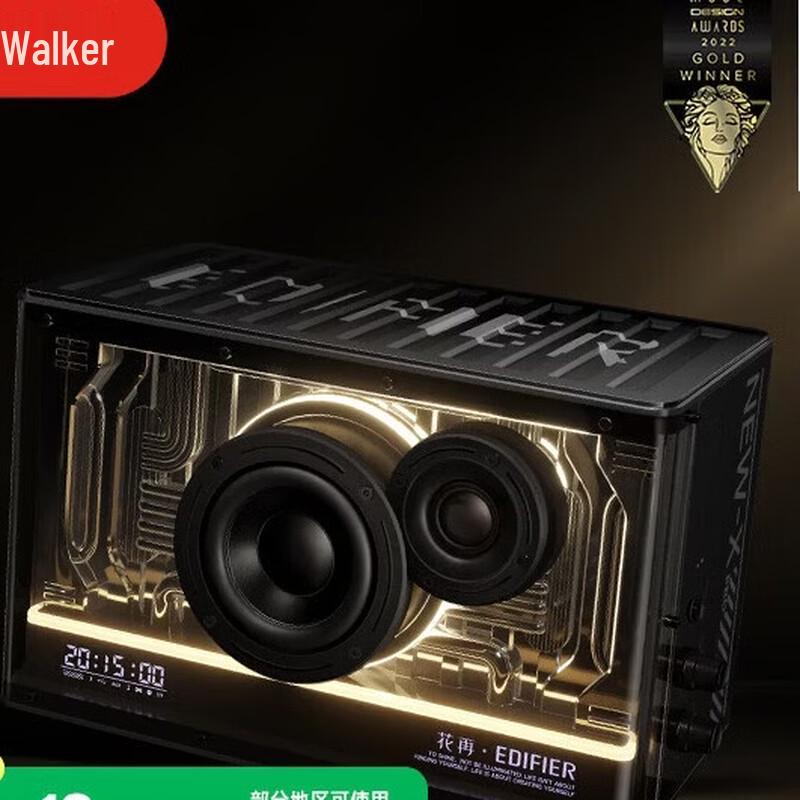 Edifier NEW-X PRO RGB Bluetooth Игровая настольная колонка CN вилка (адаптер в комплекте) (Китайская версия)