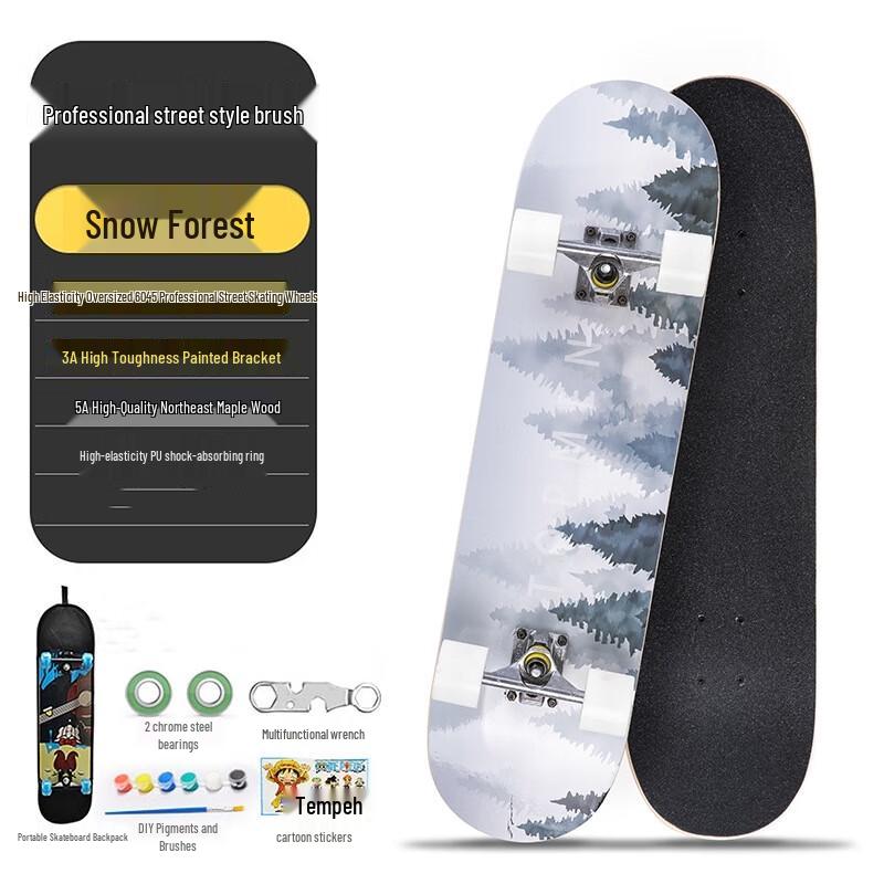 Профессиональный скейтборд Bojue Land Surf