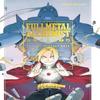 Fullmetal Alchemist 20th Anniversary Book by Hiromu Arakawa... 9781974738502