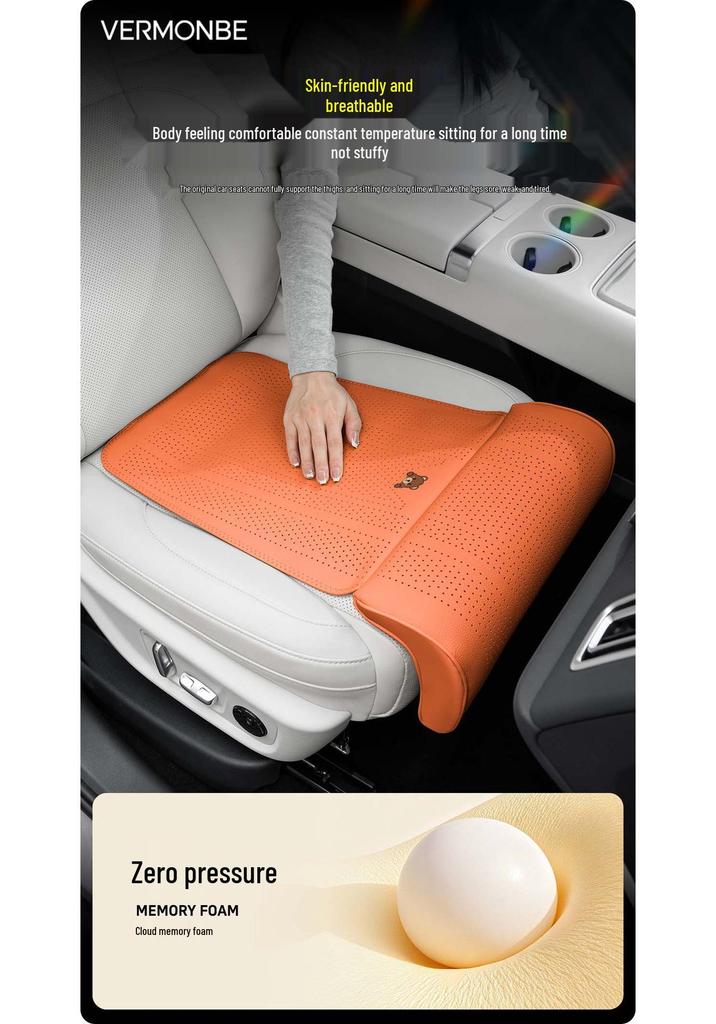 Wuling Rongguang Jiachen Airev Lychee Pattern Car Seat Cushion