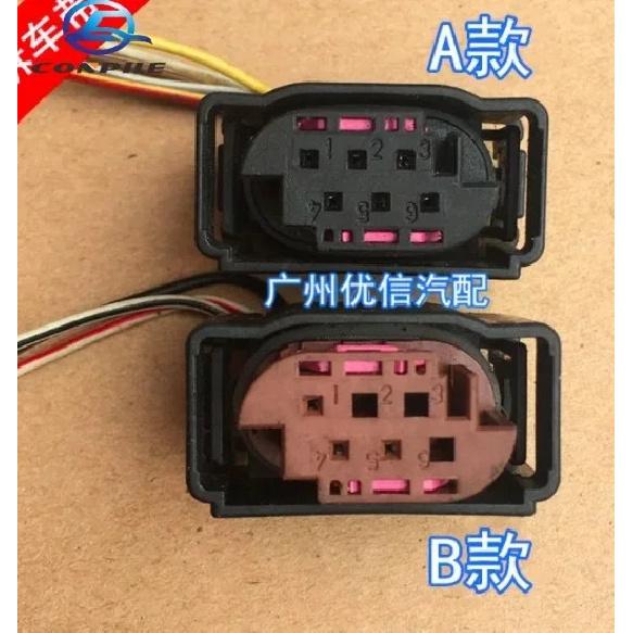 1pc used for BMW 3 5 7 Series X3 X5 X6 Body Height Adjuster Sensor Plug cable line wire connector