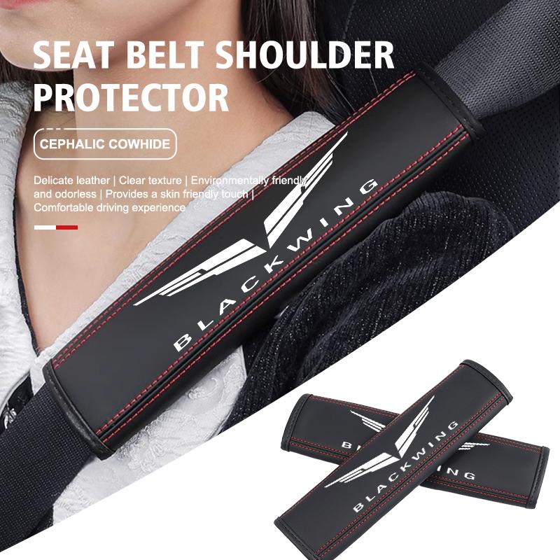 For Cadillac Car Seat Belt Shoulder Protective Cover Decompression Comfort Car Accessories ATS CTS XTS Deville CT4 CT5 CT6 XT4