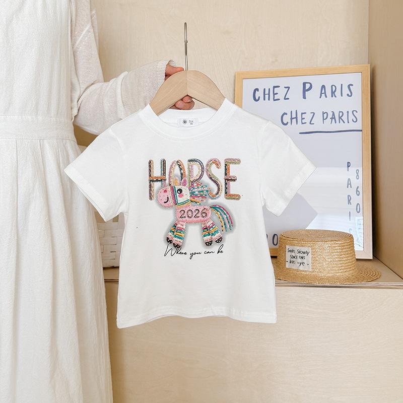 Boys' And Girls' Casual Short-sleeved T-shirts For Summer, Cute Horse-themed Children's T-shirts