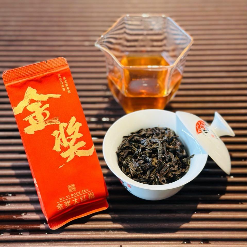 Gold Award Dahongpao Tea Wuyi Tea Bi-Sonic Fragrant Golden Peony High-Flavor Variety Tea Award-Winning Tea Gift