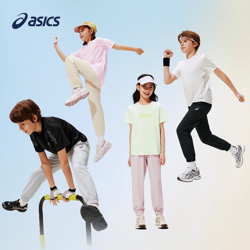 Asics Детский унисекс летний быстросохнущий спортивный костюм 2026