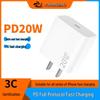 Быстрое зарядное устройство PD 20 Вт для Apple 15 и 16, iPad - Сертифицировано 3C