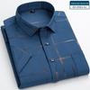 "2023 Summer Short-Sleeve Casual Men’s Shirt with Square Collar and Pockets – Dad Style"