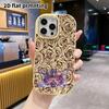 Phone case: 2D flat design suitable for iPhone 18 17 16 15 14 13 Pro protective case, couple style, beast ear girl, Christmas and Halloween gift