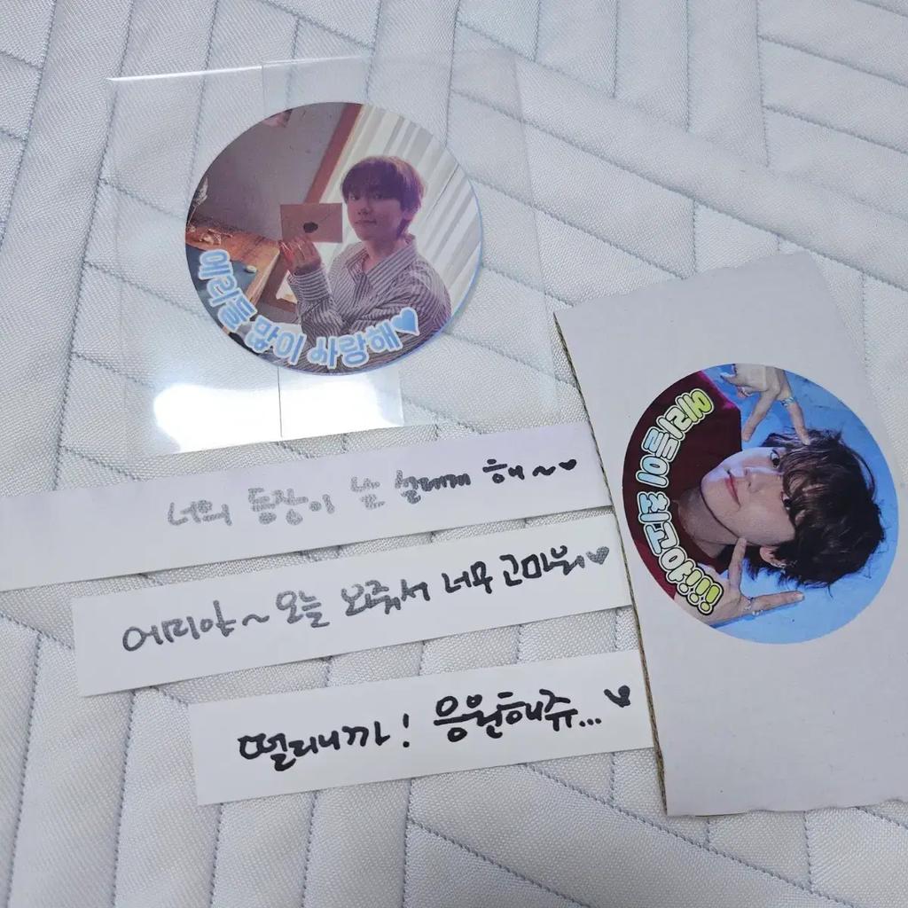 Baekhyun Workshop Pre-recorded Hand-painted Band, Cup Holder Stickers