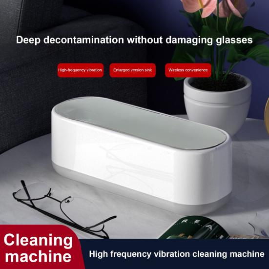 Ultrasonic Glasses Cleaner Strong Cleaning Ability Wireless 360 Degree Cleaning Ultrasonic Jewelry Cleaner Glasses Cleaning Tool