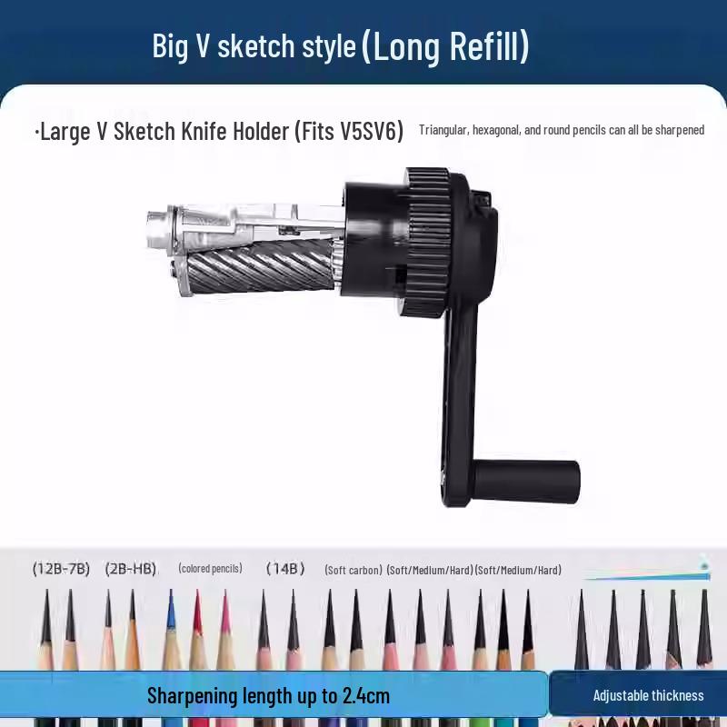 DAV Art V5V6 Hand-Crank Sketch Pencil Sharpener