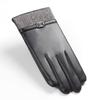 Fashion Warm Touch Screen Winter PU Leather Driving Gloves