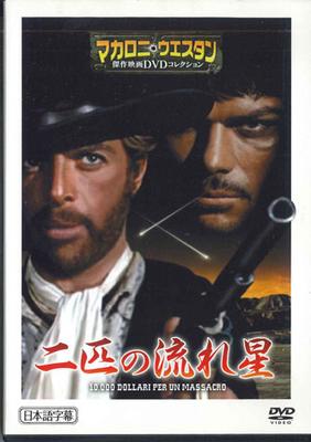 Аудио и Видео – Кинофильмы