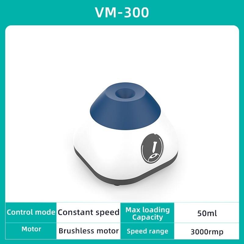 Регулируемая скорость мини-миксера-вихря, лабораторное оборудование, осциллятор, портативный многофункциональный шейкер для жидкостей