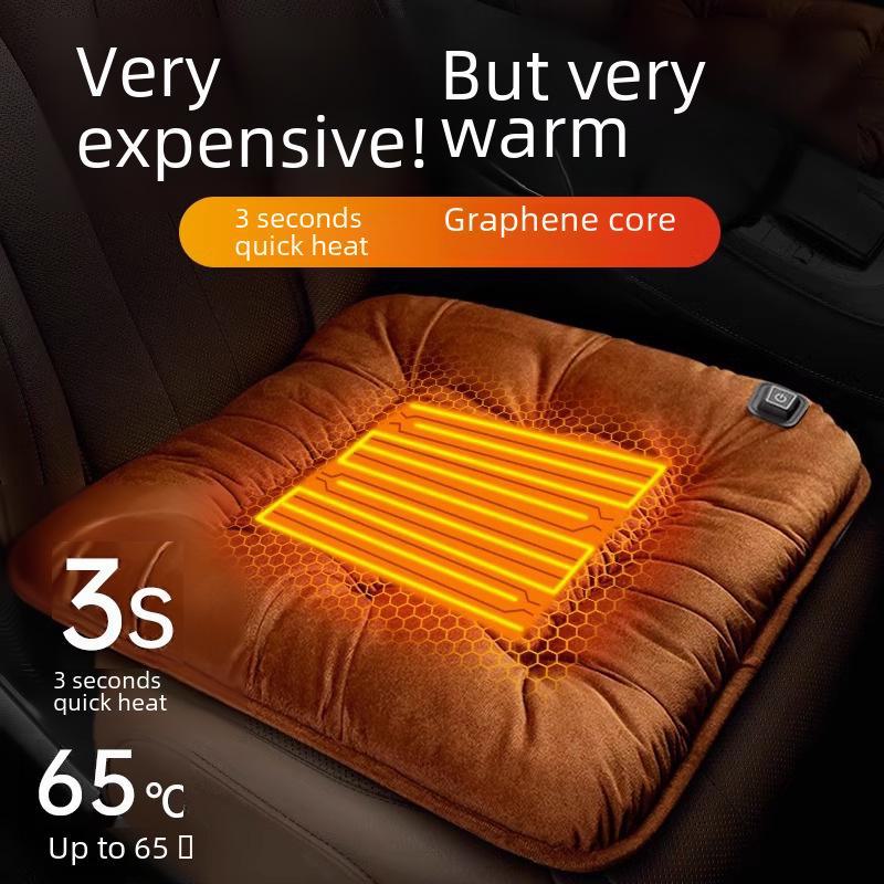 Плюшевая подушка с подогревом для автомобильного сиденья с графеновым сердечником, 12 В USB, быстрый нагрев за 3 секунды, до 65°C