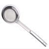 Stainless Steel Ultrafine Oil Filter Drain Grease Filter Oil Spoon Soup Pot Small Colander