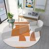Ковер для комнаты для девочек Современный минималистский ковер для гостиной Журнальные столики Аксессуары для дома Ковры для спальни Украшения для большой комнаты