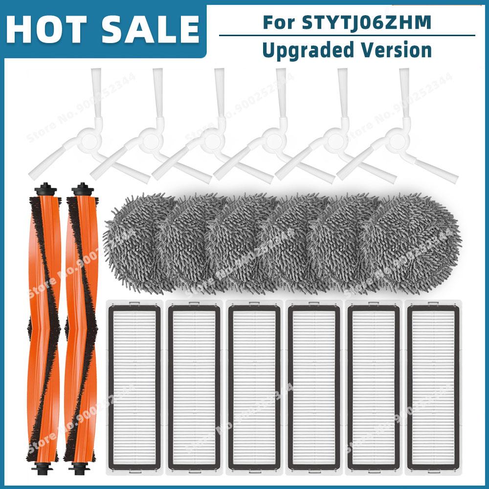 Compatible For Xiaomi Mijia Self-Cleaning Robot Vacuum Mop Pro STYTJ06ZHM Replacement Parts Main Side Brush Hepa Filter Mop Pad