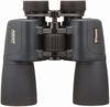 Бинокль Vixen 7x Ascot Series Ascot Starry Sky Observation Set 88925-9