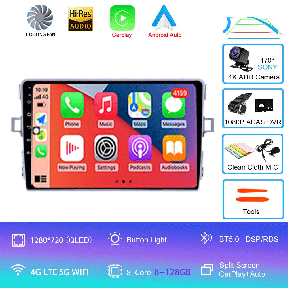 Для Toyota Verso 2010 2011 2012 2013 2014 2015 2016 Автомагнитола Android 14 Навигация Мультимедийный плеерCarplay Auto Стерео видео