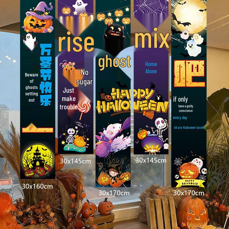 Halloween Outdoor Decorations: Hanging Cloth with Pumpkin Lantern Prop and Banner for Spooky Atmosphere