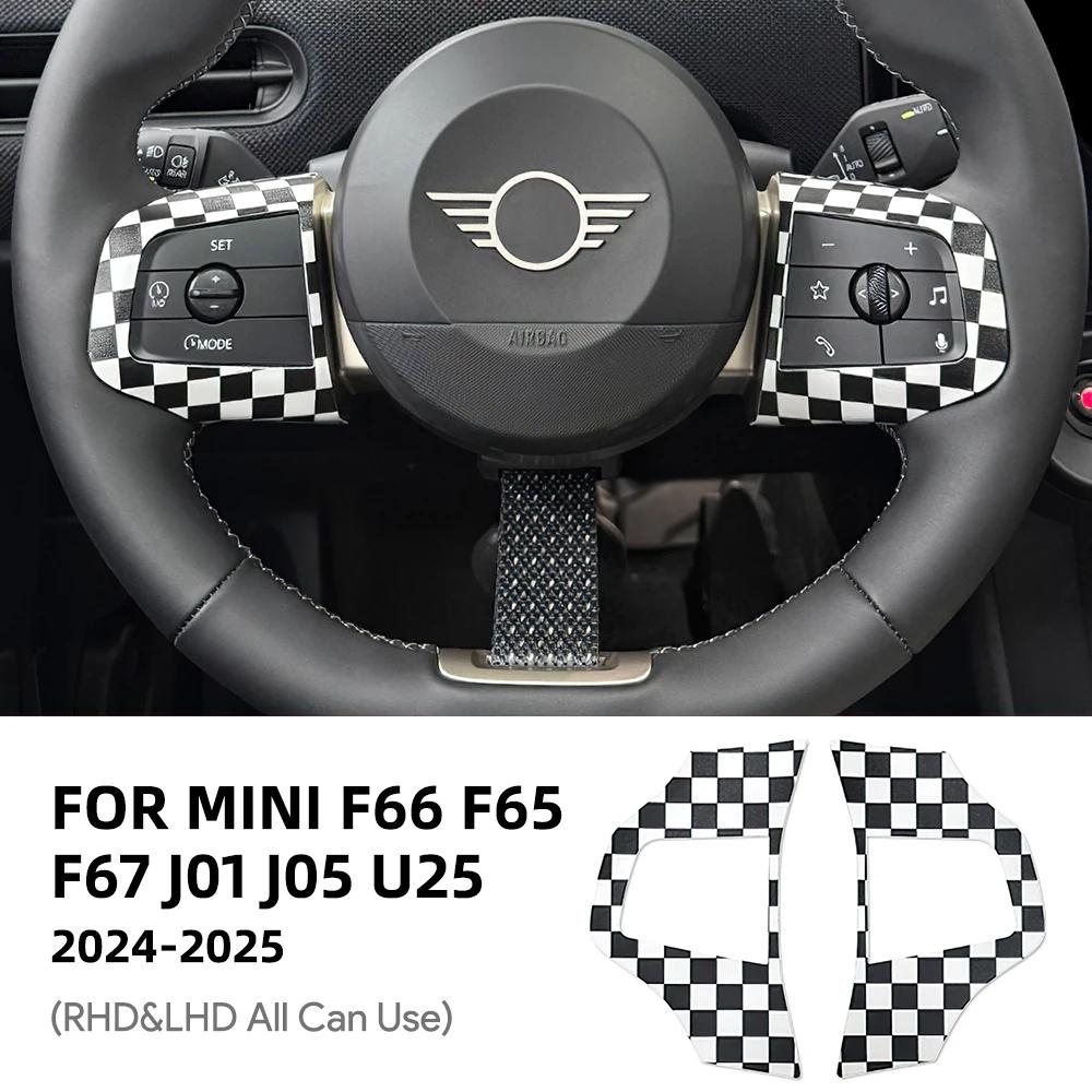 2PCS Car Steering Wheel Button Frame Sticker for Mini Cooper F65 F66 F67 J01 J05 U25 Leather Car Interior Decoration Accessories