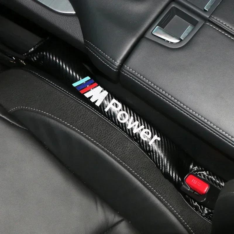 2025 Горячий 1 шт. Углеродное волокно Для BMW M3 M5 M6 X1 X3 X5 E34 E39 E36 Автомобильная подушка для сиденья Заполнитель зазора в сиденье Кожа PU Противоутечка Защита
