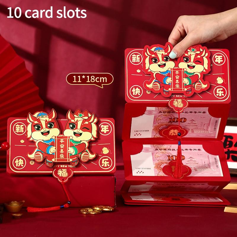 3D Chinese Traditional Red Envelopes Chinese New Year 2025 Money Packet Chinese Spring Festival Money Bag Hongbao for Kids