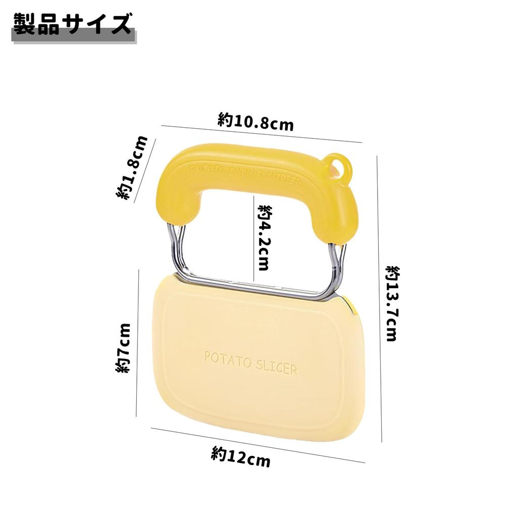 EsiFare Картофелерезка Волнорезка Слайсер для моркови, картофеля, лука, картофеля фри Нож для нарезки картофеля ломтерезка Овощной нож Посуда для дома