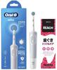 Braun Oral B Everywhere Clean Soft перезаряжаемая электрическая зубная щетка с таймером на 2 минуты D1004132WT набор зубных щеток с лечебным эффектом для десен Triple Care Soft Extra