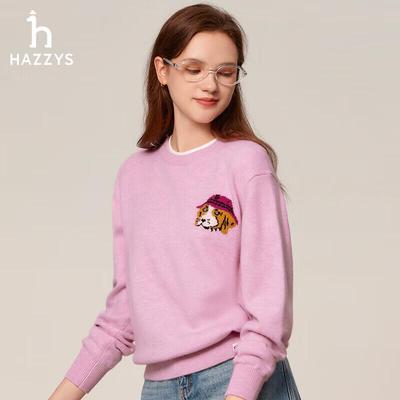 Женский шерстяной свитер HAZZYS с круглым вырезом