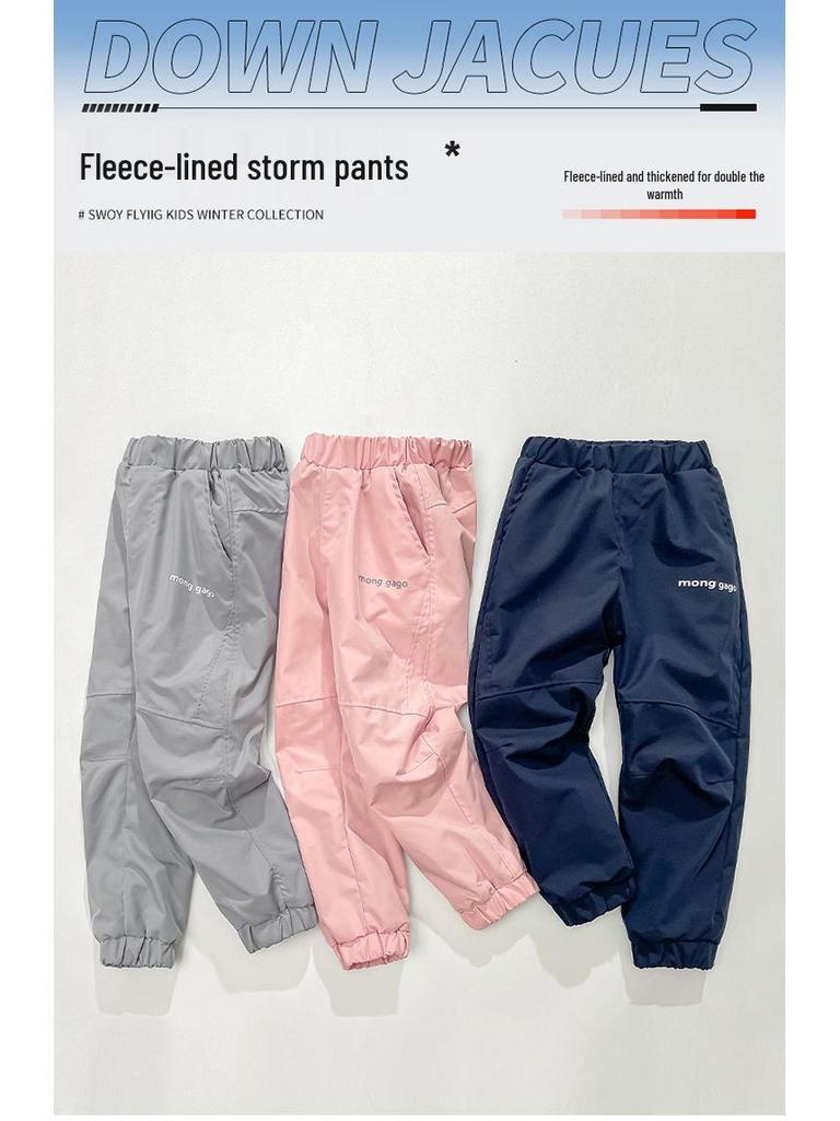 Мужские ветрозащитные флисовые походные брюки - Водонепроницаемые, дышащие, повседневные софтшелл для осени/зимы