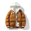 Padded Jacket for Men's Winter Teenagers Thickened Cotton-padded Jacket Hooded Fake Two-piece Trendy Men's Jacket