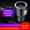 Multifunctional Portable Car Cooling Cup LCD Temperature Display Car Home Dual-use Intelligent Hot And Cold Cup