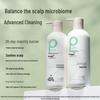Bartini Balancing Oil Control Volumizing Shampoo