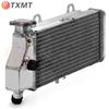 BMW F650CS/F650GS/G650GS (2001-2018) Water-Cooled Radiator Assembly Accessories