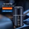 Dual Voltage Car Electric Kettle: USB Smart Heated Insulation Cup for 12V/24V