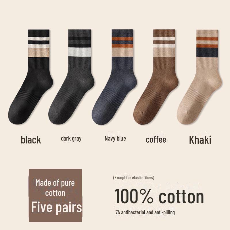 Мужские полосатые хлопковые носки средней длины — толстые, антибактериальные, дезодорирующие, теплые спортивные носки для осени и зимы