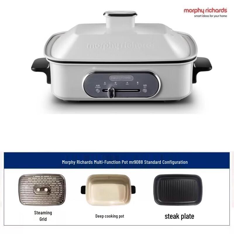 Morphyrichards MR9088 Multi-Function Cooking Pot CN plug (adapter included)
