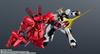 GUNDAM UNIVERSE Мобильный доспех Гандам Контратака SAZABI 155 мм окрашенная подвижная фигурка BAS63290 MSN-04 персонажа Приблизительно. АБС и ПВХ