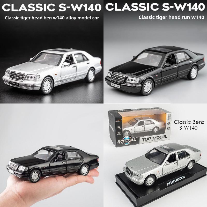 Металлическая модель автомобиля Mercedes Benz со звуком и светом для коллекционеров и энтузиастов