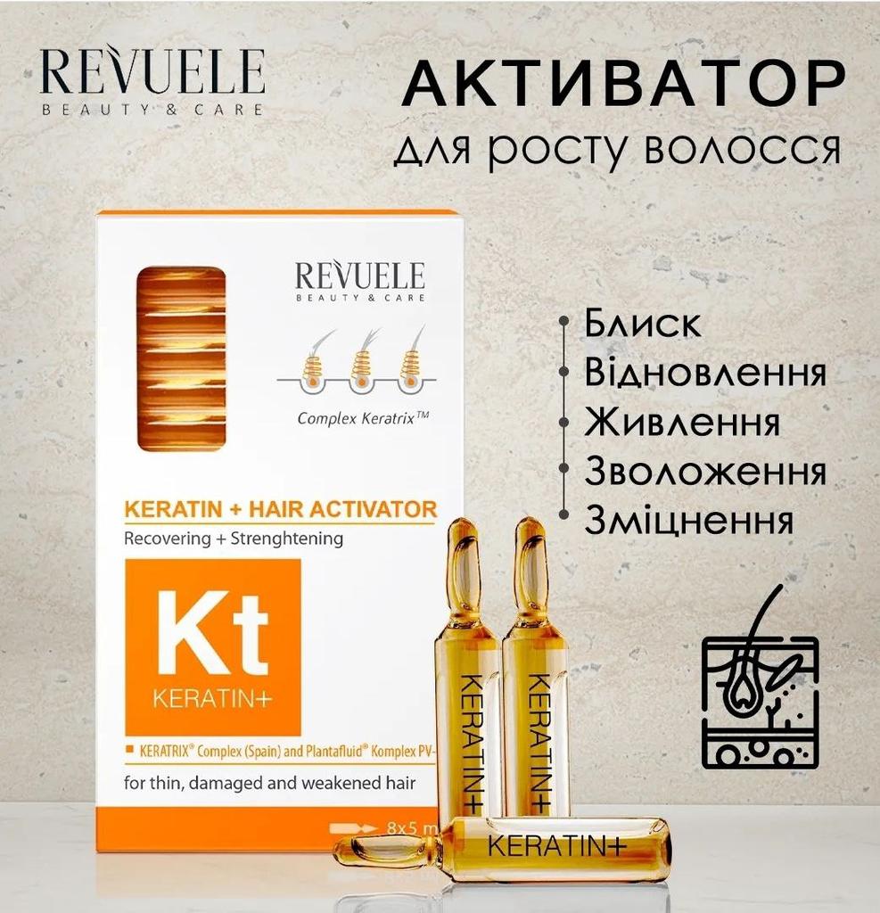 Hair Growth Activator Keratin+ In Ampoules Revuele 8x5 Ml