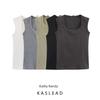 Kaslead New Arrival Women's Clothing Fashion Style Knitting Exercise Sleeveless U-Collar Pullover Vest Bottoming