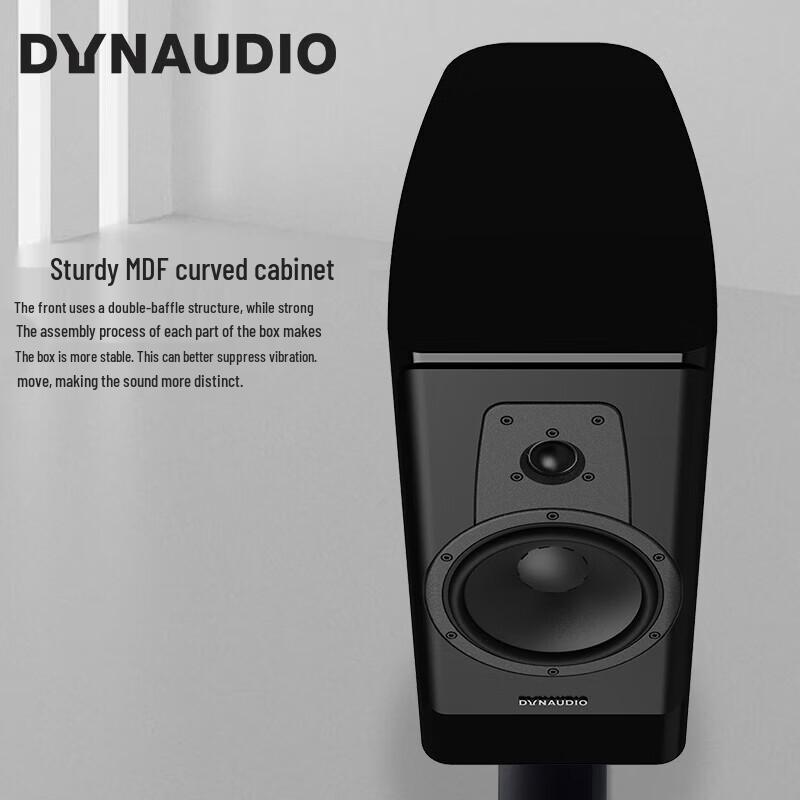 Dynaudio Contour 20i Hi-Fi Пассивные Полочные Акустические Системы (Китайская версия)
