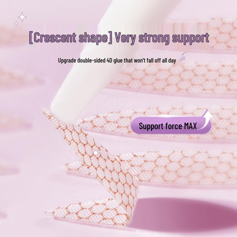 Gemon Natural Invisible Double Eyelid Stickers: Long-Lasting, Traceless Shaping for Big, Beautiful Eyes.